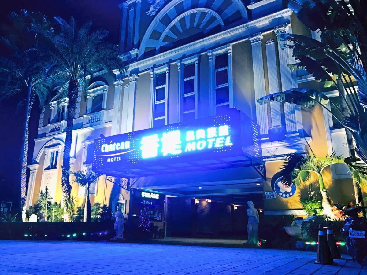 Chateau Motel Kaohsiung Eksteriør bilde