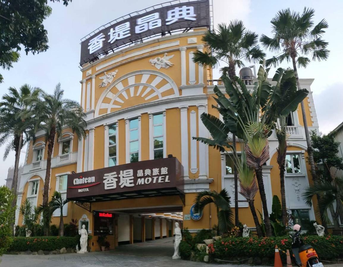 Chateau Motel Kaohsiung Eksteriør bilde